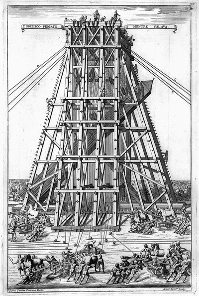 アレッサンドロスペッキによって彫刻された、ローマのサンピエトロ広場に古代エジプトのオベリスクを建てる 作： Carlo Fontana